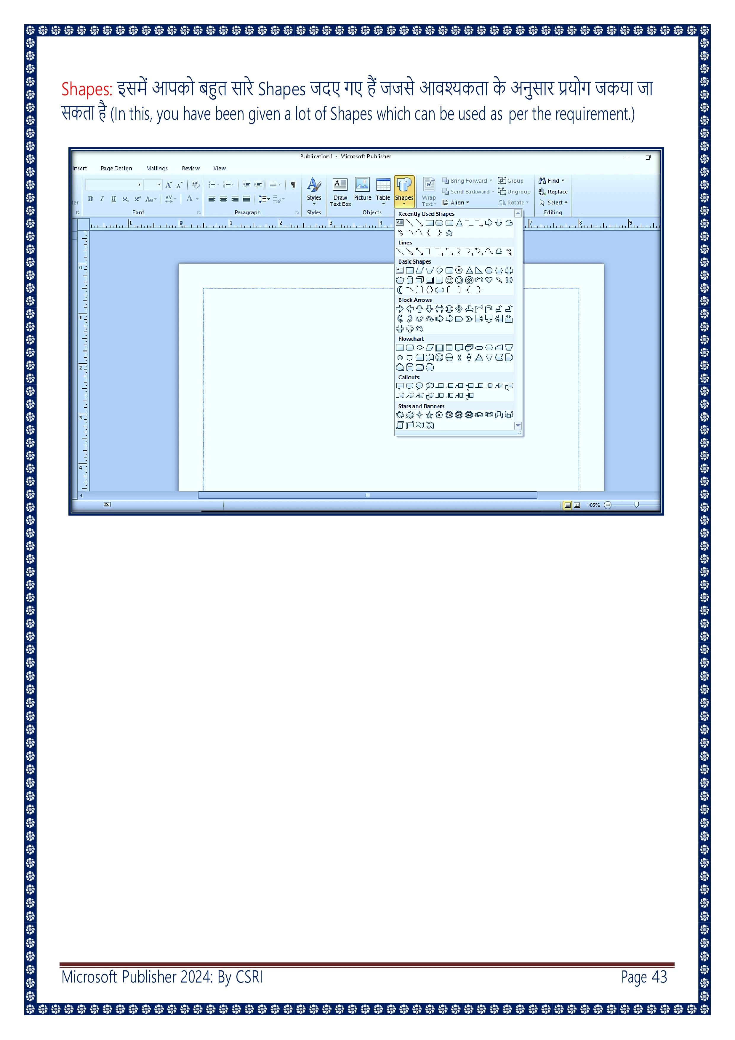 Computer Course Notes